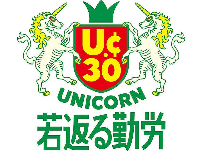 ユニコーンの超プレミアム30周年ライブを生中継！|芸能人・著名人の