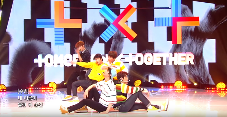 TOMORROW X TOGETHER (TXT)が韓国の主要音楽番組を席巻！？デビュー直後の快進撃|芸能人・著名人のニュースサイト ホミニス