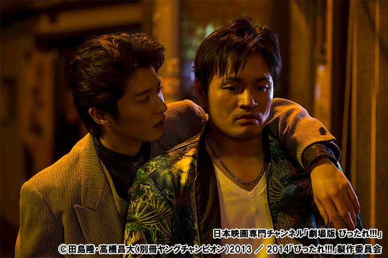 多彩な役柄で演技力を発揮 田中圭主演 劇場版 びったれ 画像3 5 芸能人 著名人のニュースサイト ホミニス