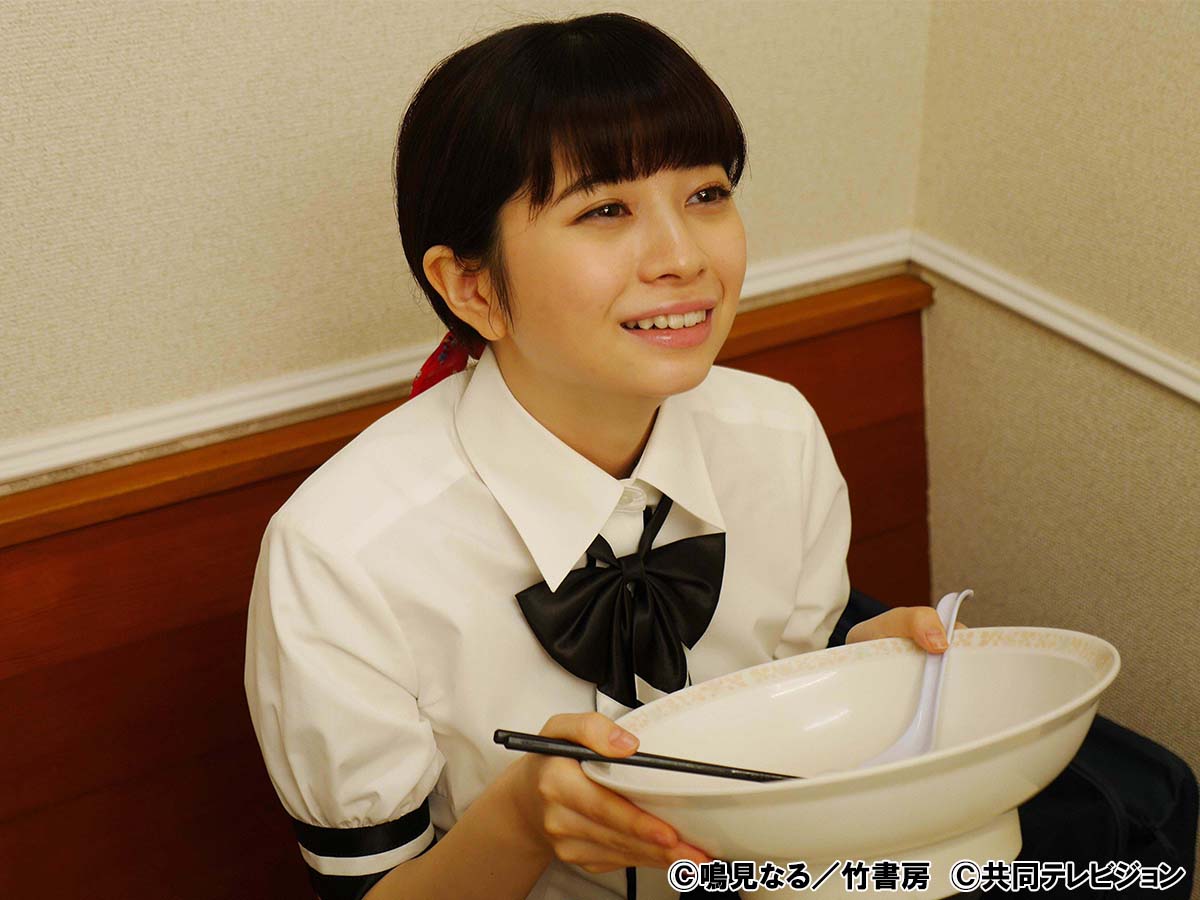 桜田ひよりの演技と食べっぷりに釘付け！「ラーメン大好き小泉さん 二