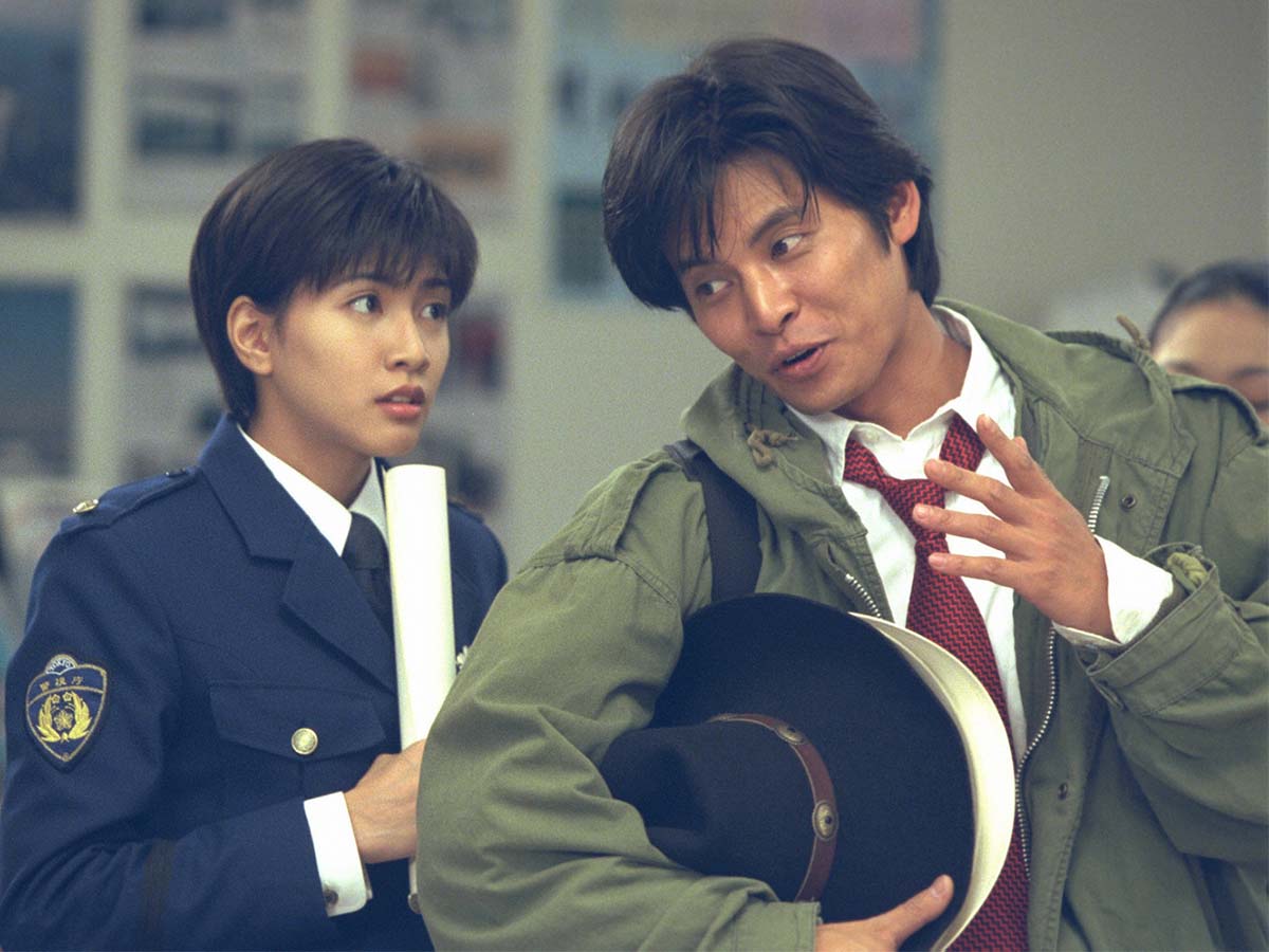 内田 有紀 若い 頃