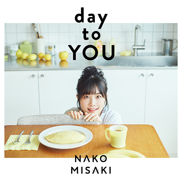 岬なこ Debut Album「day to YOU」