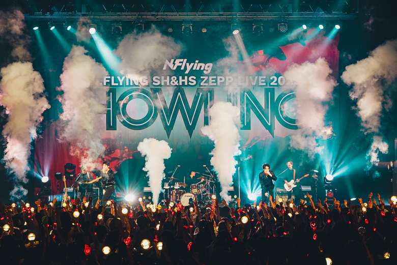 「N.Flying SH&HS ZEPP LIVE 2023 