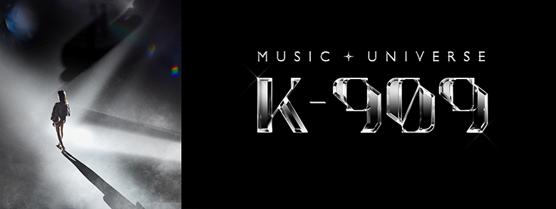 今をときめくK-POPアーティストが多数出演する「MUSIC UNIVERSE K-909」 