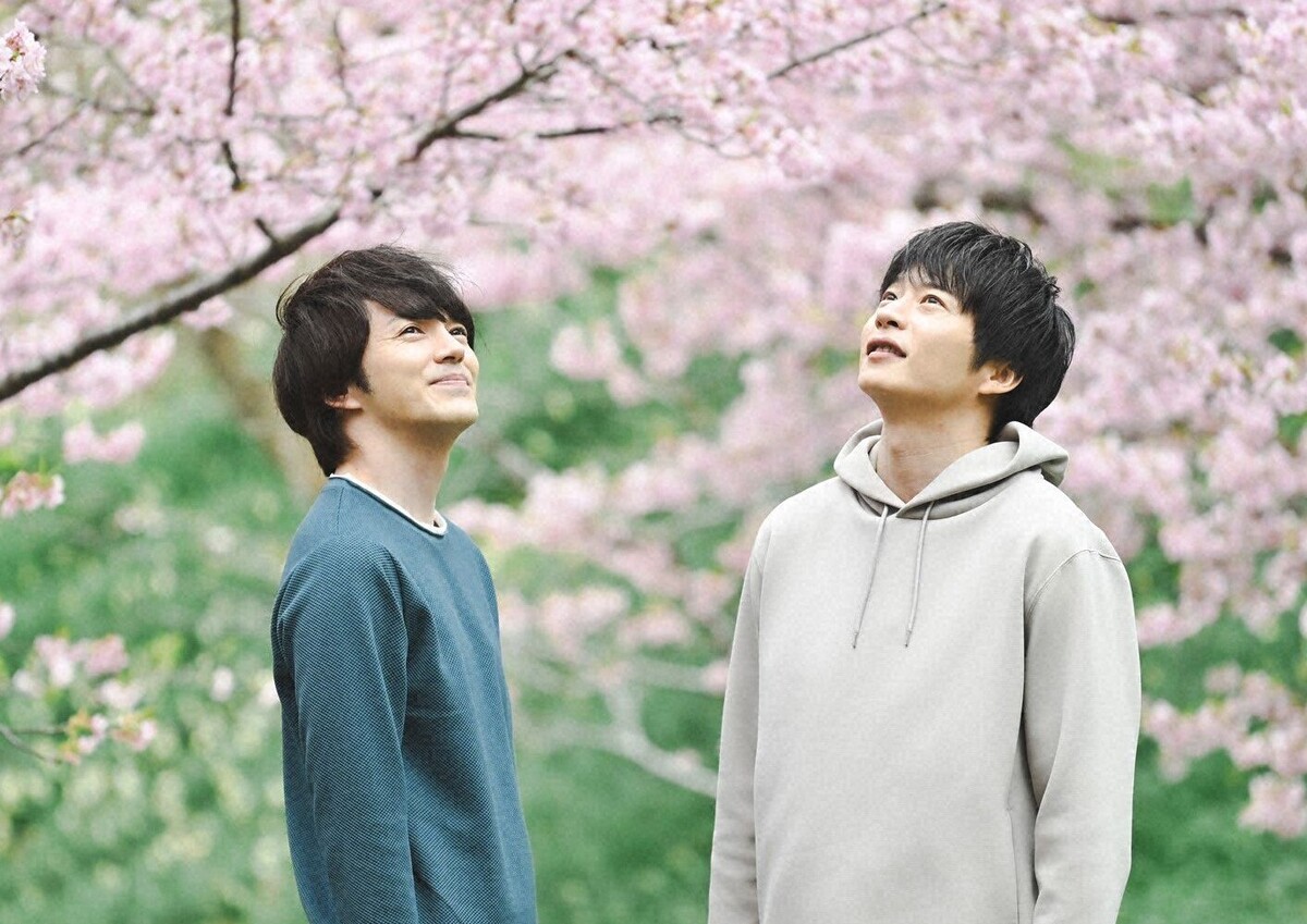 「おっさんずラブ-リターンズ-」 (C)テレビ朝日