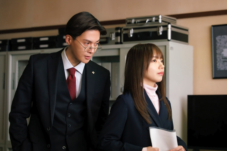 「あやしいパートナー」