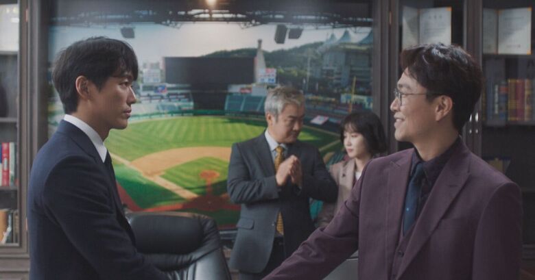 韓国ドラマ「ストーブリーグ」