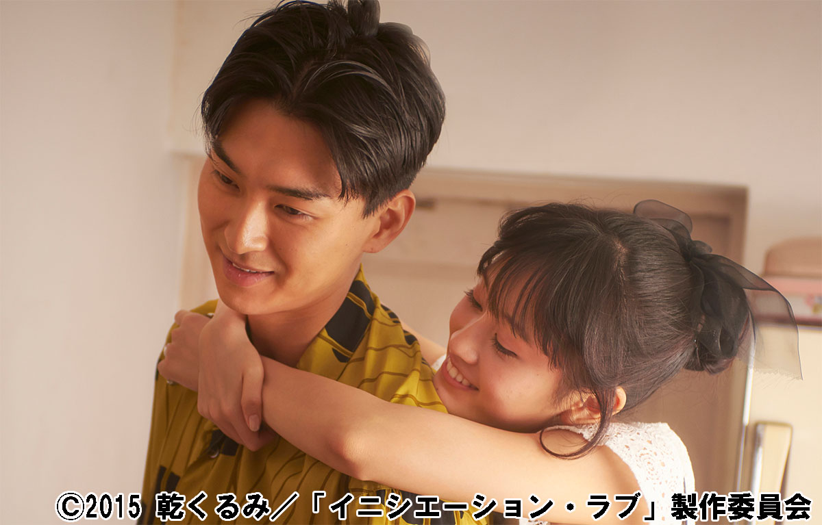前田敦子が演じる愛くるしいヒロインにキュンキュン必至！どんでん返しのミステリー「イニシエーション・ラブ」