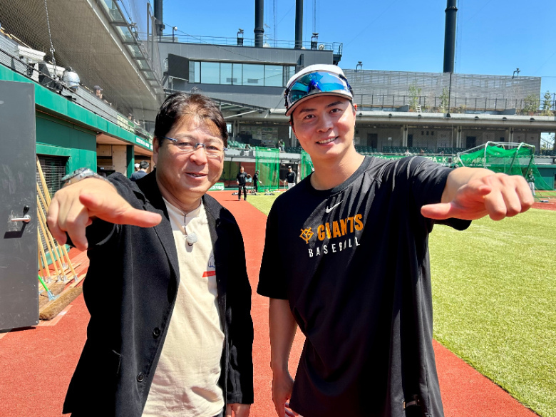 真中満と岡田悠希選手