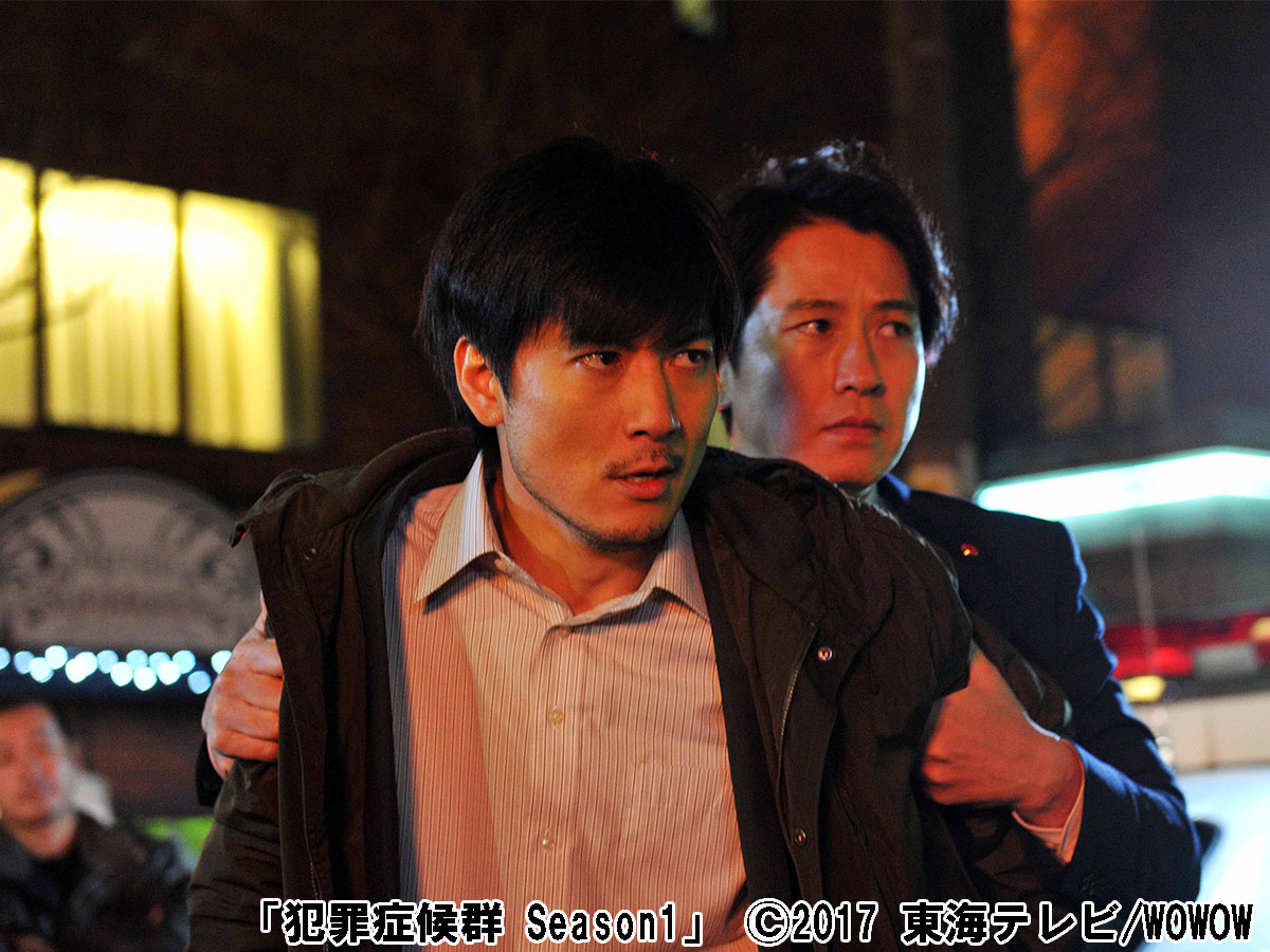 玉山鉄二、谷原章介、渡部篤郎の重厚な演技合戦に息を吞む！貫井徳郎原作のドラマ「犯罪症候群」