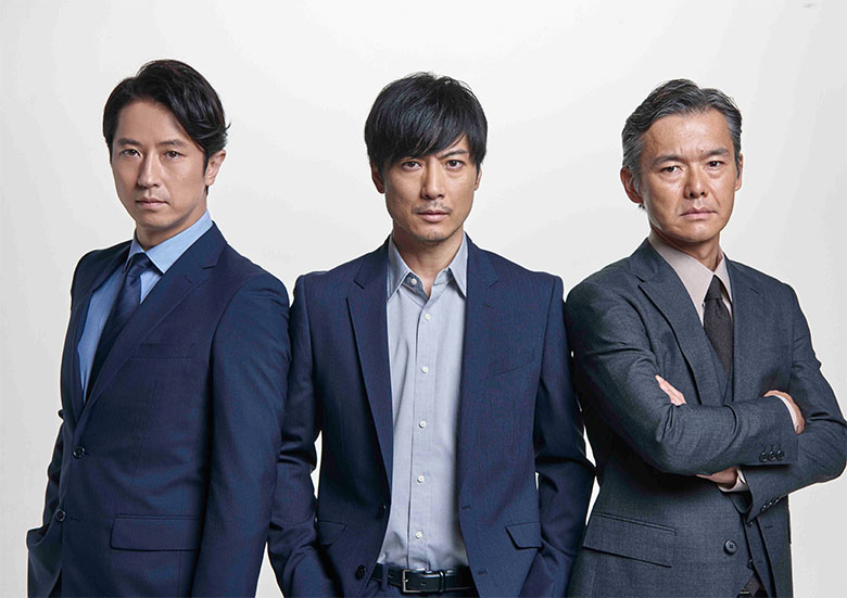 玉山鉄二、谷原章介、渡部篤郎が共演した「犯罪症候群」