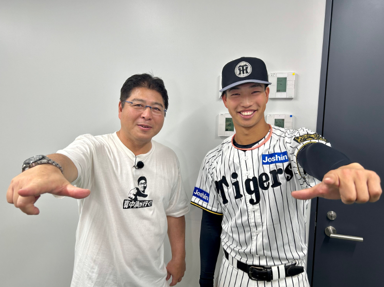 真中満と百崎蒼生選手