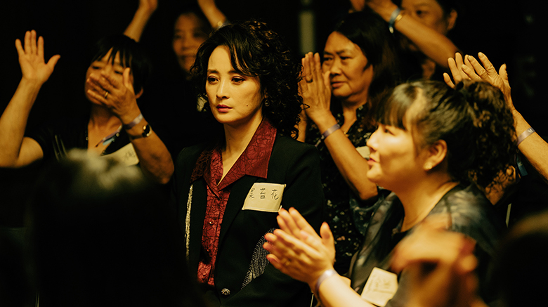 ウー・レイ(呉磊)が新たな一面を垣間見せる！キャスト陣の熱演と独自の美学に溢れた衝撃作「西湖畔に生きる」