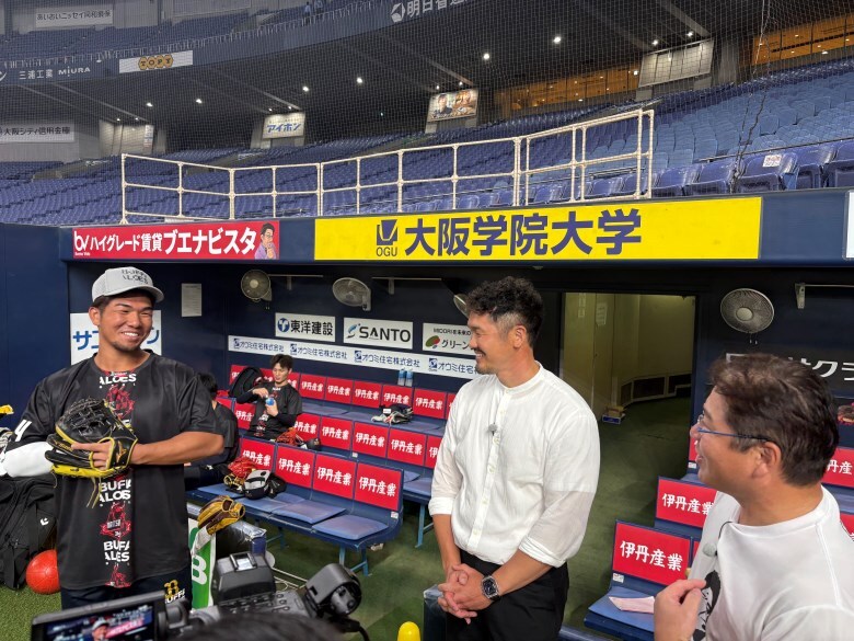 真中満＆T-岡田が京セラドームで踊りに挑戦！？「真中満が行く！～T-岡田×オリックス・バファローズ篇～」