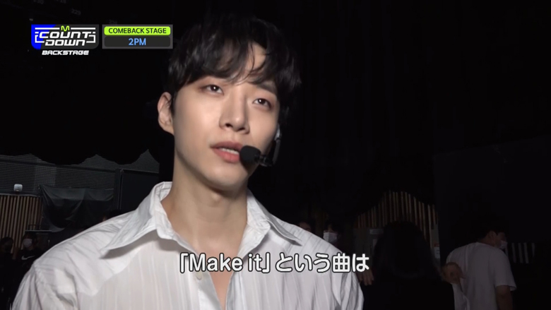 「M COUNTDOWNバックステージ 2PM出演回⑤(#400)」