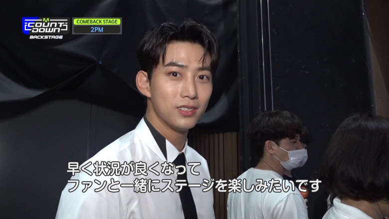 「M COUNTDOWNバックステージ 2PM出演回⑤(#400)」