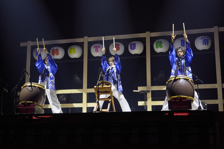 MATSURIのライブならではの和太鼓演奏も！「MATSURI 1st コンサートツアー 祭 ～大千穐楽～」