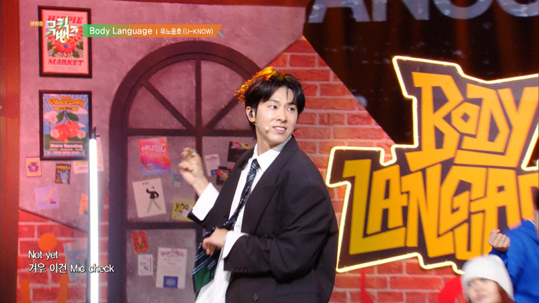 東方神起が"20周年"を経てソロ活動を加速！ユンホ初のフルアルバム「I-KNOW」から窺える、ストイックなアーティストとしての矜持とは？