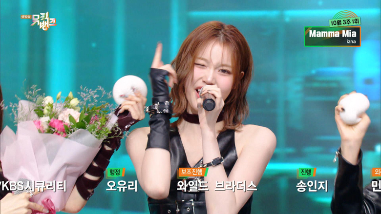 東方神起が"20周年"を経てソロ活動を加速！ユンホ初のフルアルバム「I-KNOW」から窺える、ストイックなアーティストとしての矜持とは？