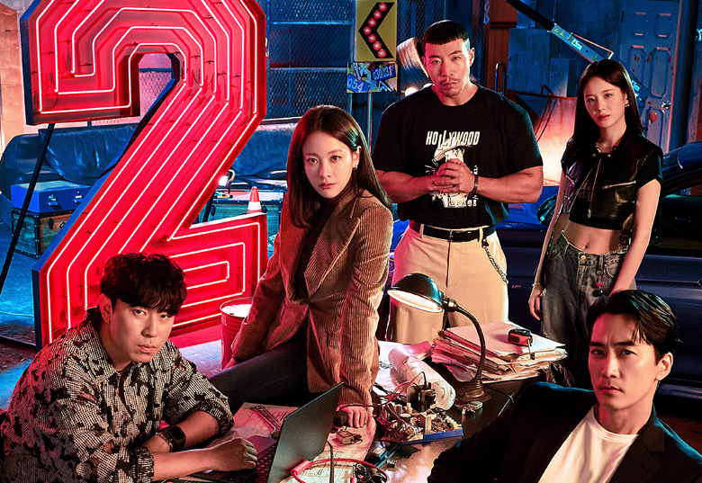 ソン・スンホンらが6年ぶりに集結!「プレーヤー2~彼らの戦争~」