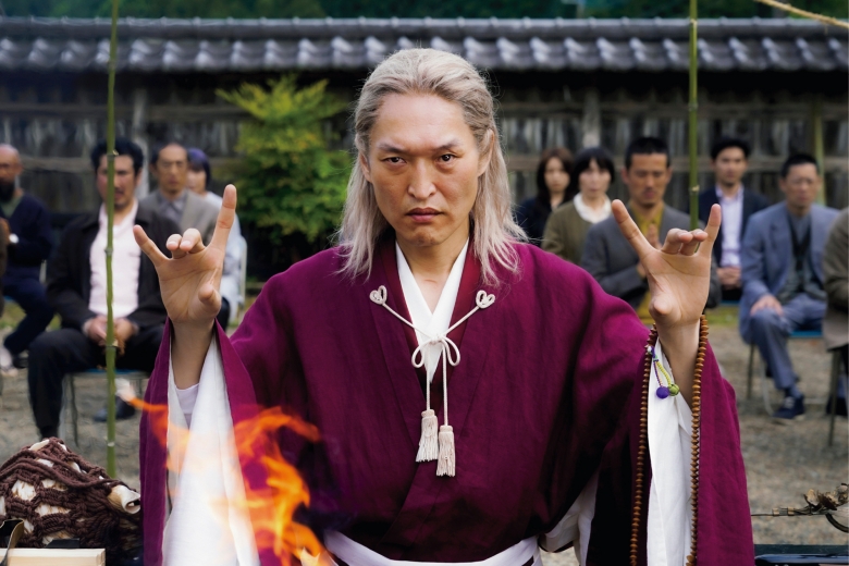 「次元を超える」