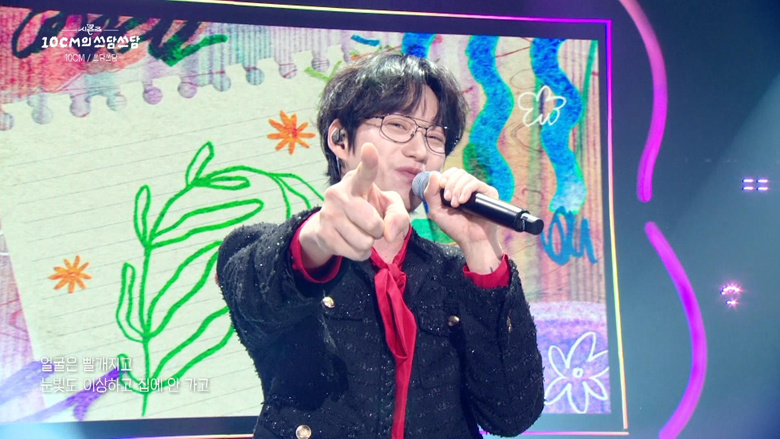 「THE SEASONS～10CMのスダムスダム」 