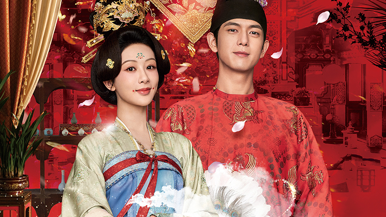 ヤン・ズーとリー・シエンが共演した「国色芳華(こくしょくほうか)～牡丹の花咲く都で～」 