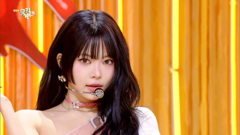 「ミュージックバンク(字幕付き) #1268」