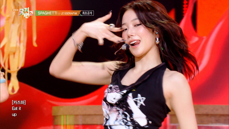 「ミュージックバンク(字幕付き) #1268」