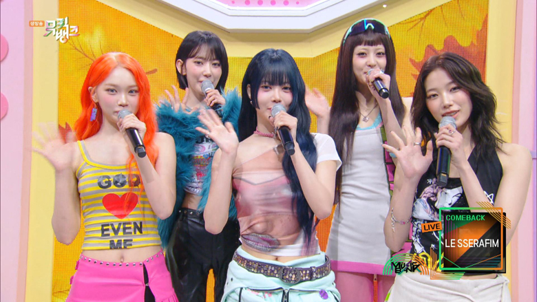 「ミュージックバンク(字幕付き) #1268」