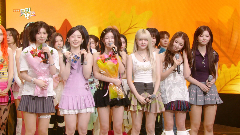 「ミュージックバンク(字幕付き) #1268」 