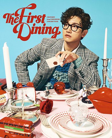 チャンミンの魅力が詰まったライブ「CHANGMIN from 東方神起 CONCERT TOUR ～The First Dining～」