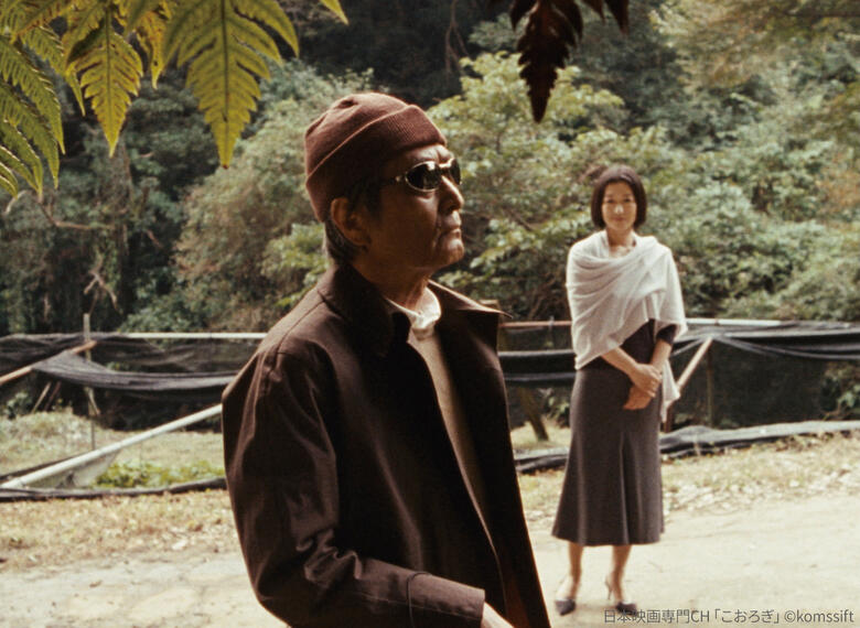 鈴木京香と山﨑努の圧倒的演技力で繰り広げられるいびつな関係性