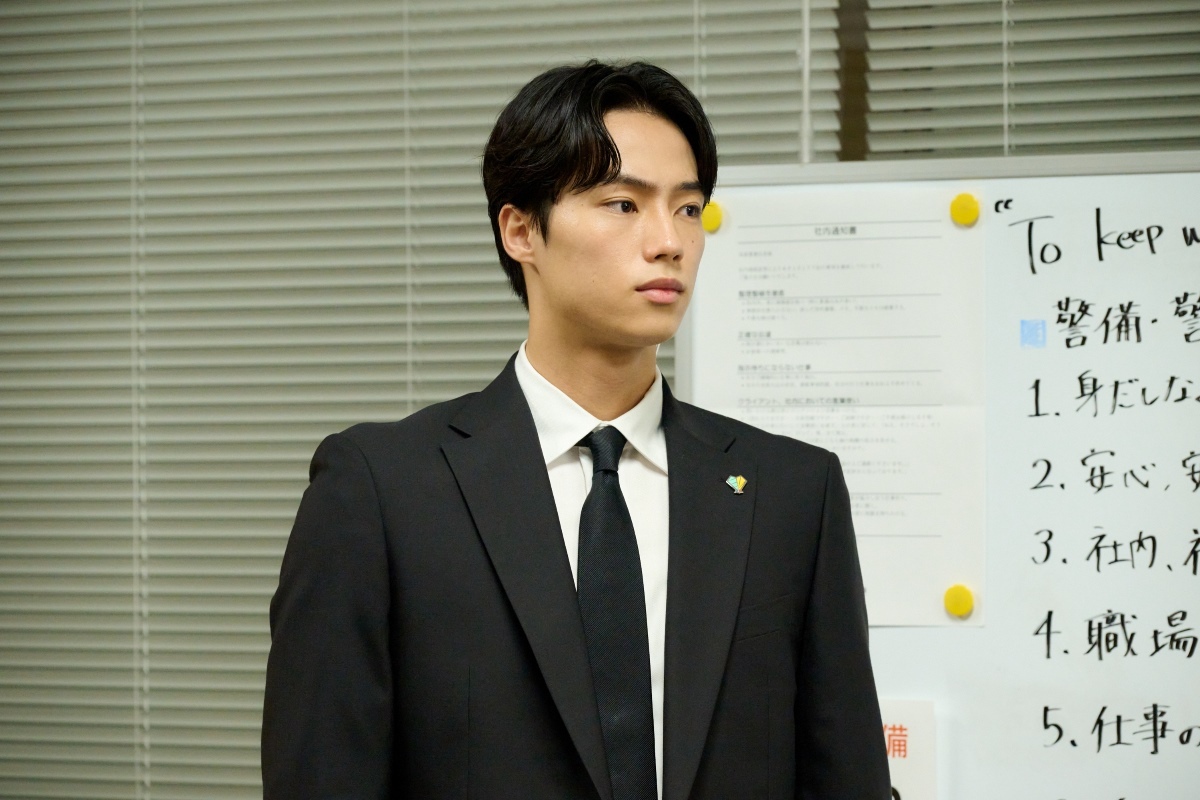 「恋する警護24時 Season2」