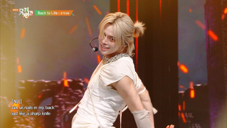 「ミュージックバンク(字幕付き) #1270」