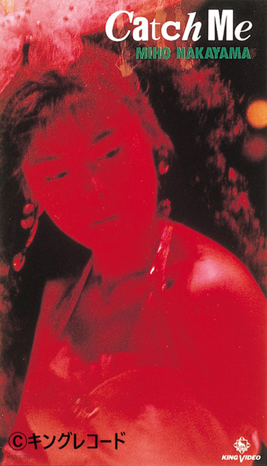 「CATCH ME MIHO NAKAYAMA LIVE '88」
