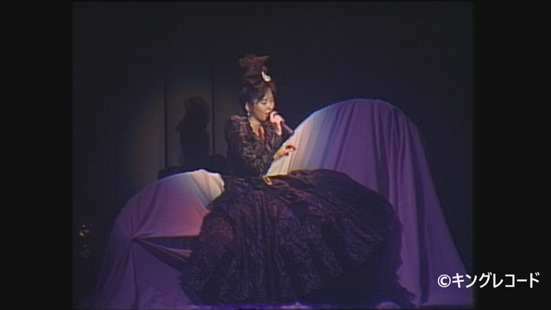 「CATCH ME MIHO NAKAYAMA LIVE '88」