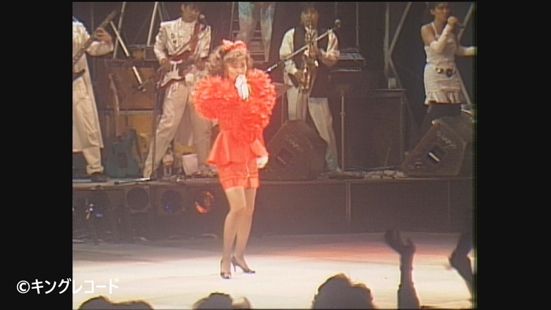 「CATCH ME MIHO NAKAYAMA LIVE '88」