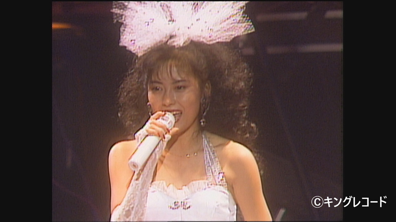 「CATCH ME MIHO NAKAYAMA LIVE '88」