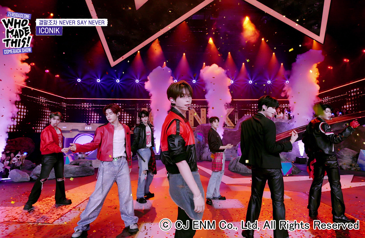 「ZEROBASEONE COMEBACK SHOW WHO MADE THIS!」