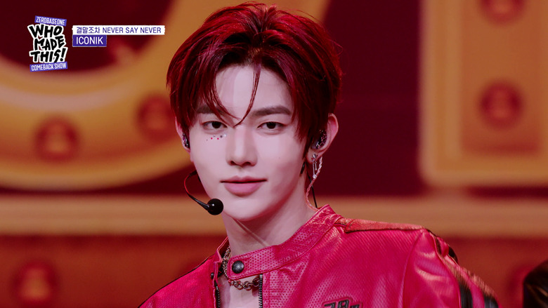 ZHANG HAOら、メンバーたちの最新カムバックショーにファンも熱狂！(「ZEROBASEONE COMEBACK SHOW WHO MADE THIS!」より) 