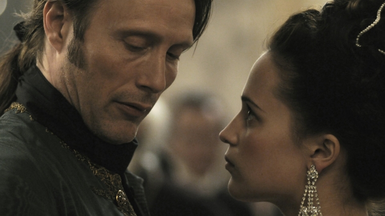 「ロイヤル・アフェア 愛と欲望の王宮」 