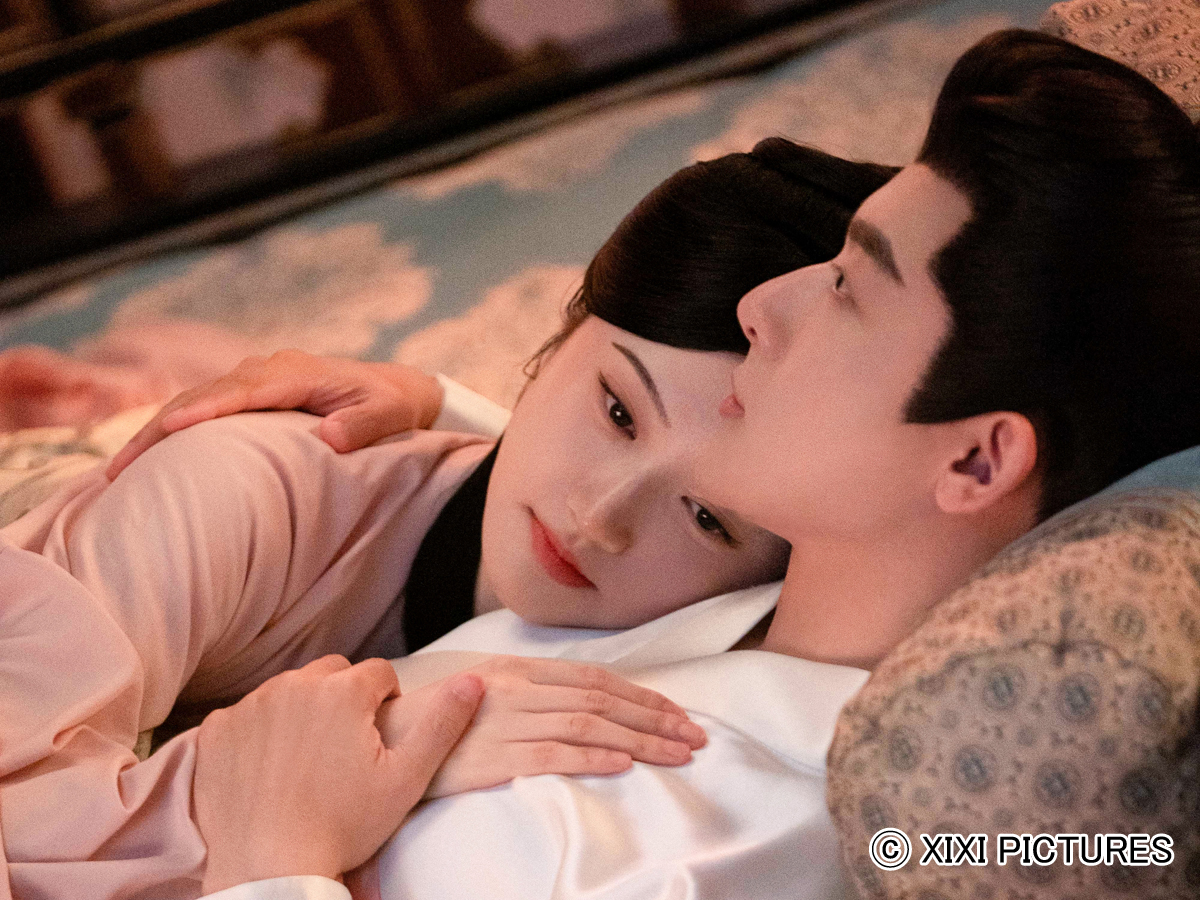 「似錦 ～華めく運命～」