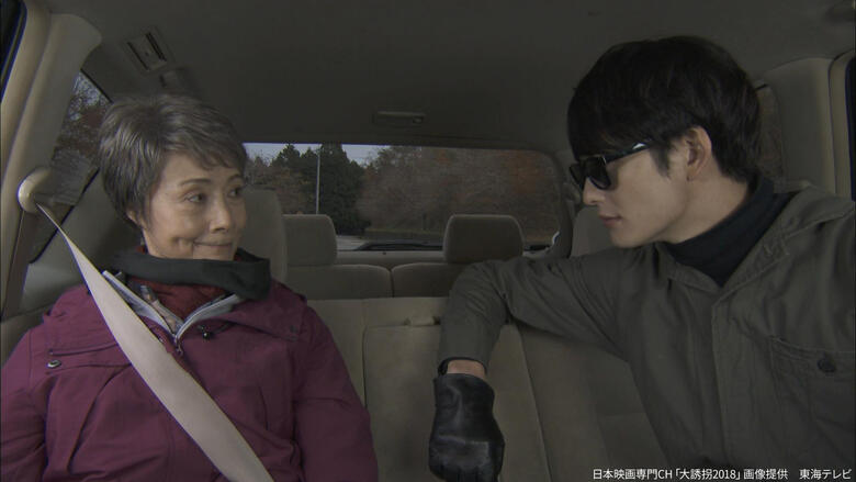 岡田将生はコミカルな場面からシリアスな場面まで演技の幅の広さを魅せる