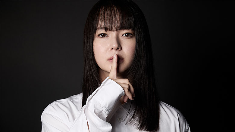 多部未華子がDV被害から逃れ、新たな人生を歩き出す主人公を演じる