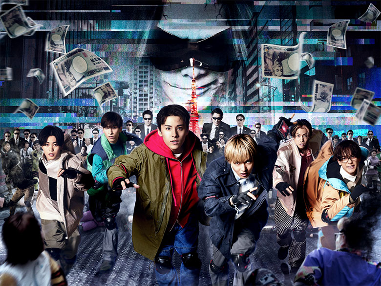 JO1とFANTASTICSの共演で「逃走中」を映画化したサバイバル・ムービー