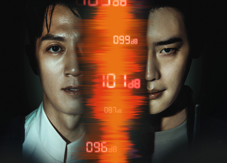 日本人気も高いキム・レウォン、イ・ジョンソクという2大スターの演技合戦が見もの！韓国映画「デシベル」