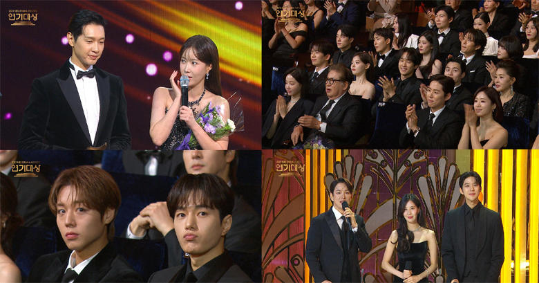 「生放送！2025 KBS演技大賞」※画像は昨年の様子です