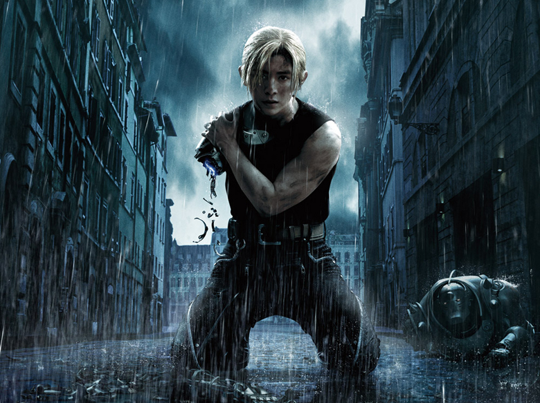 エドを演じた山田涼介ら、キャストの熱演が光る「鋼の錬金術師 完結編 復讐者スカー」