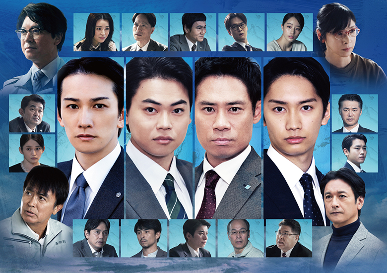 町田啓太、菅生新樹、伊藤淳史、藤原丈一郎が各エピソードで主演を務める連続ドラマＷ　池井戸潤スペシャル「かばん屋の相続」